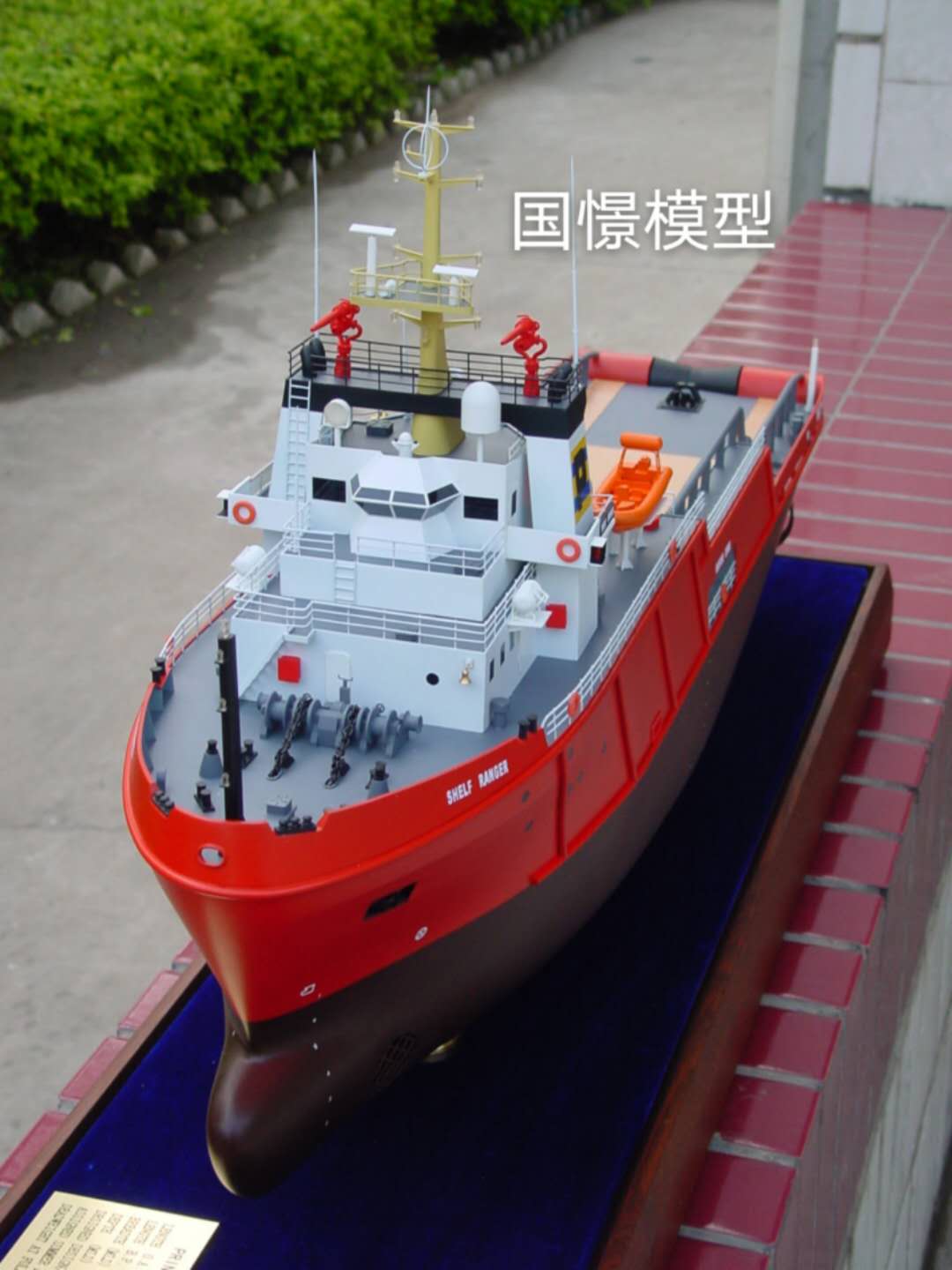 南昌船舶模型